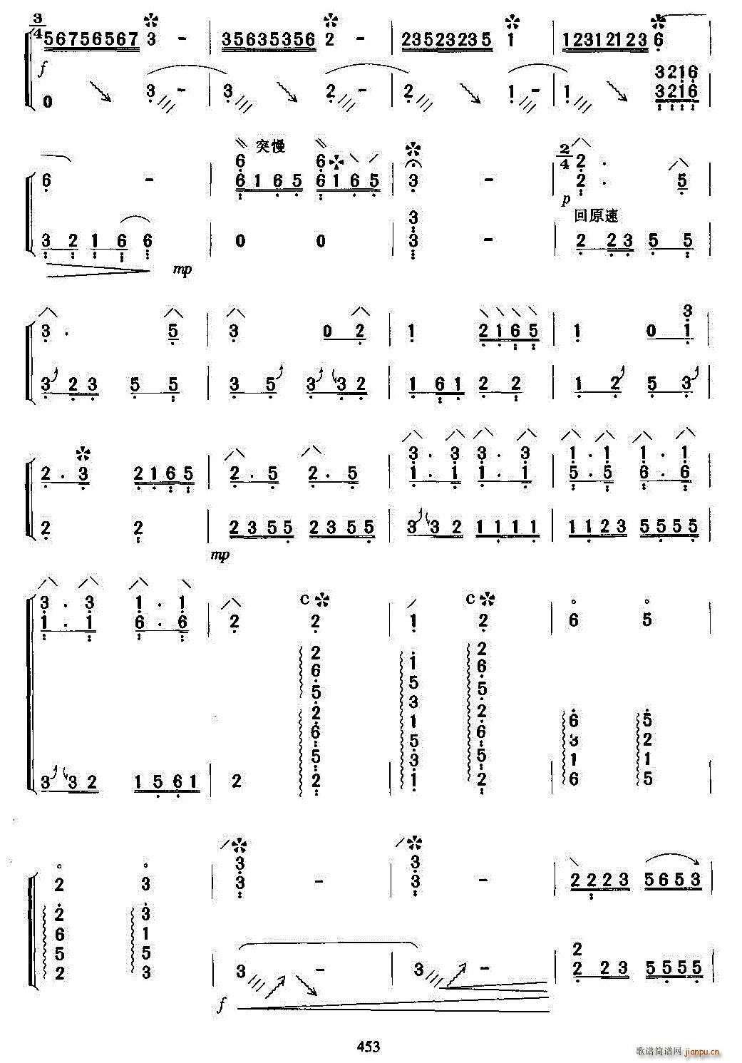 ��������ҹ ���� �Ź~(�����V)5