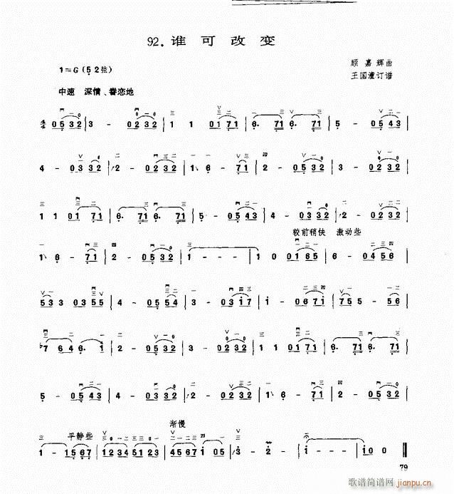 ���� �l(shu��)�ɸ�׃(�����V)1