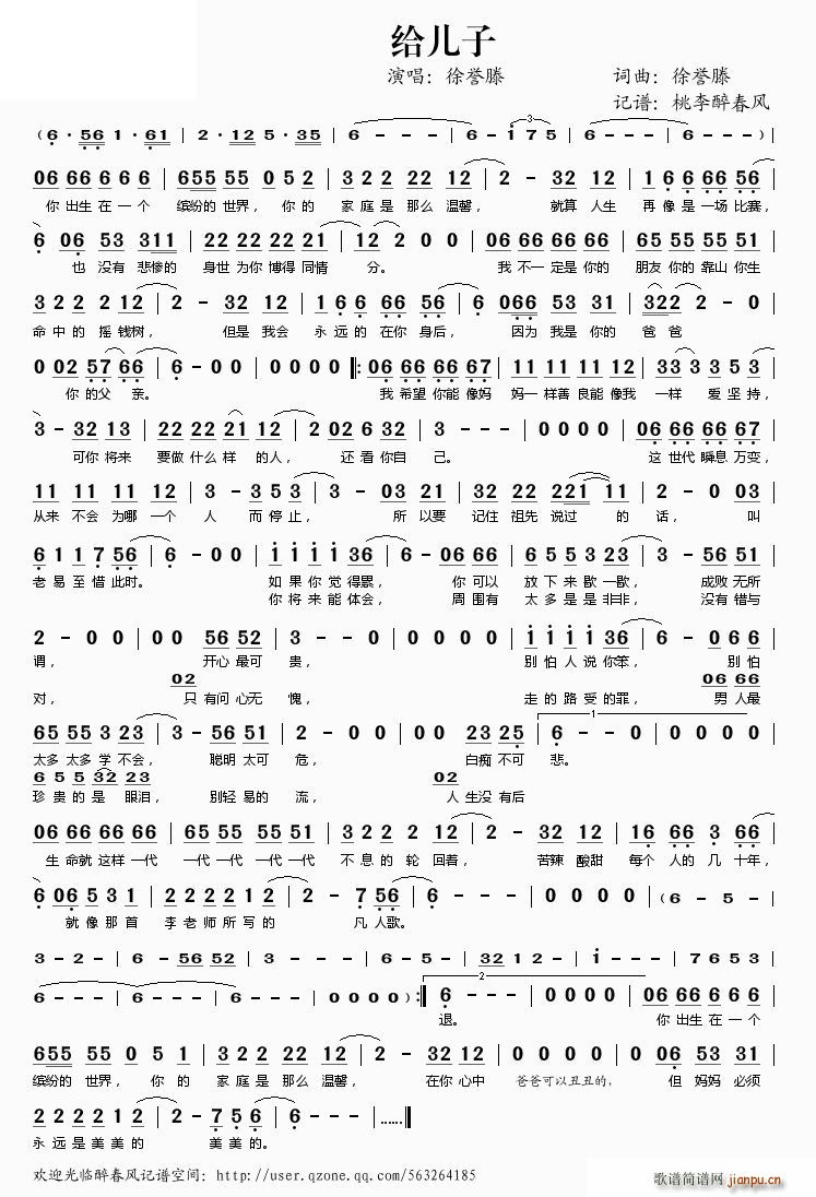 �o����(���ָ��V)1