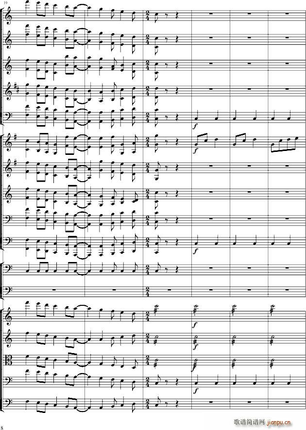 ɵ������(���V)8