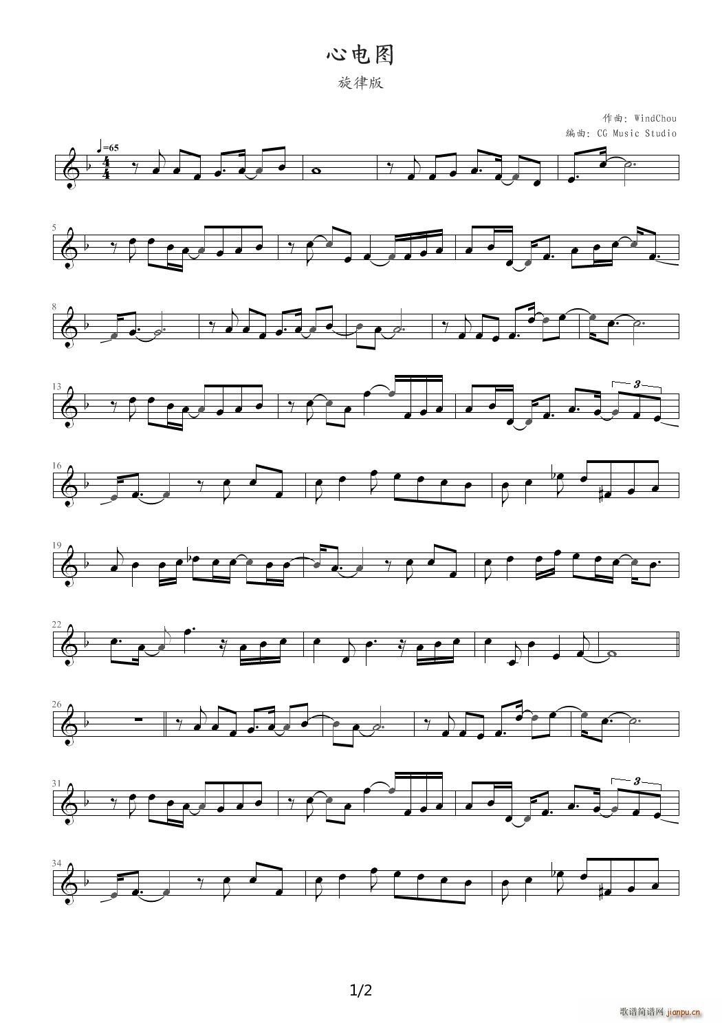 ��늈D С�� F�{(����V)1