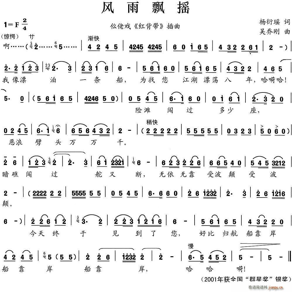 ���Б� �L(f��ng)���h�u �t���� �x��(ʮ�ּ�����)1