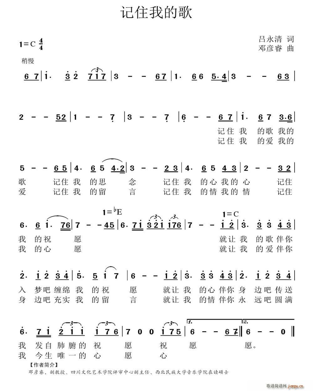 ӛס�ҵĸ�(���ָ��V)1