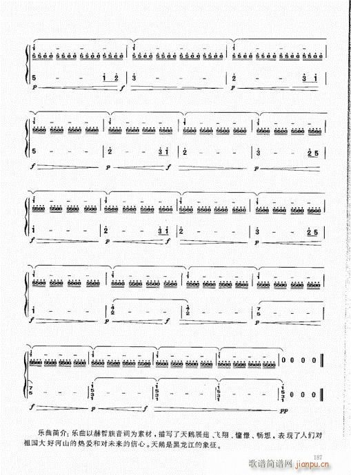 �ϻ��A�̳�181-191(���V)7