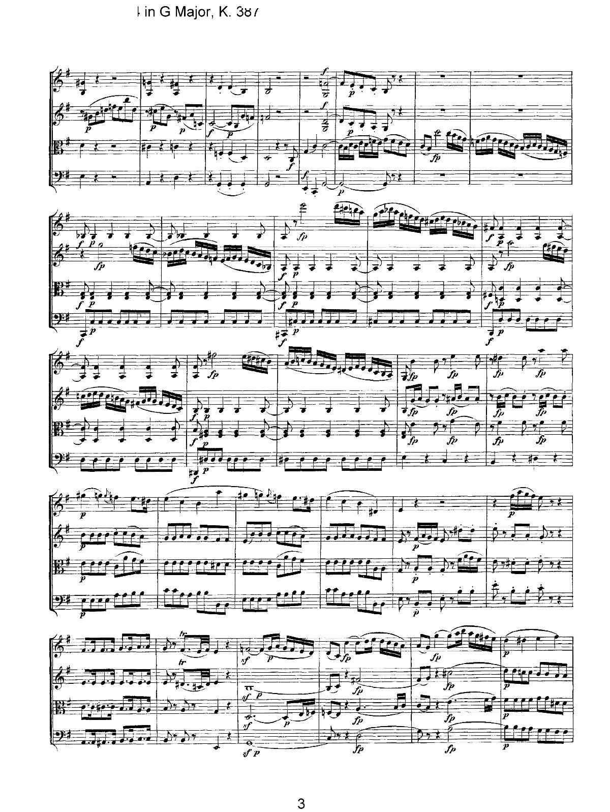 Mozart Quartet No 14 in G Major K 387(���V)3