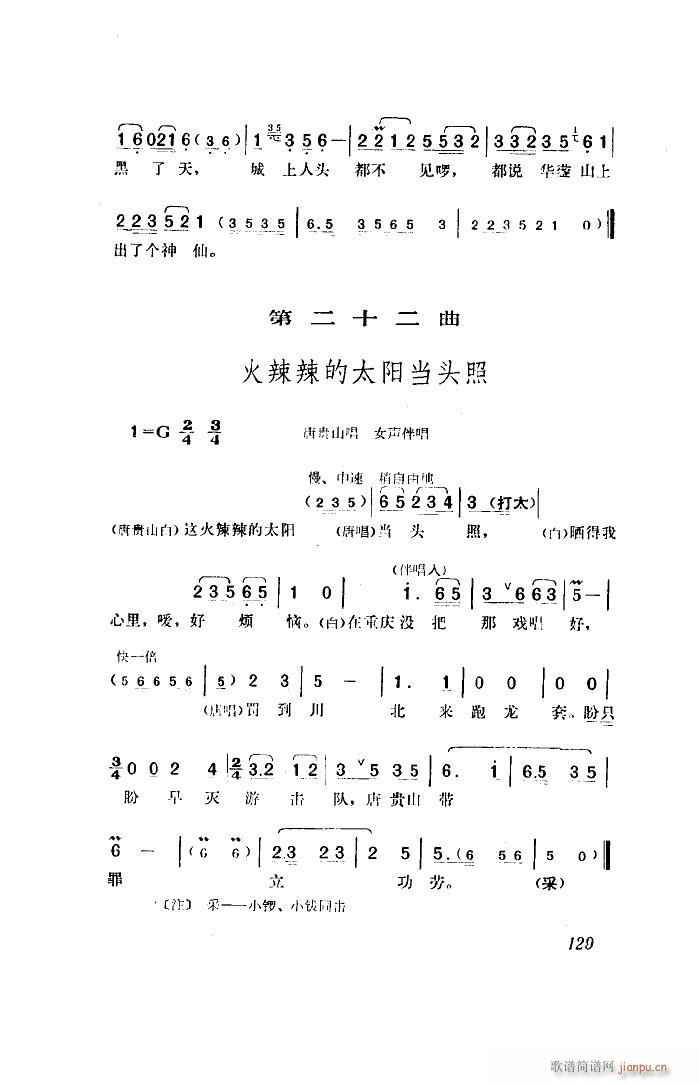 ���� �脡 ȫ�� 51 96(ʮ�ּ�����)5