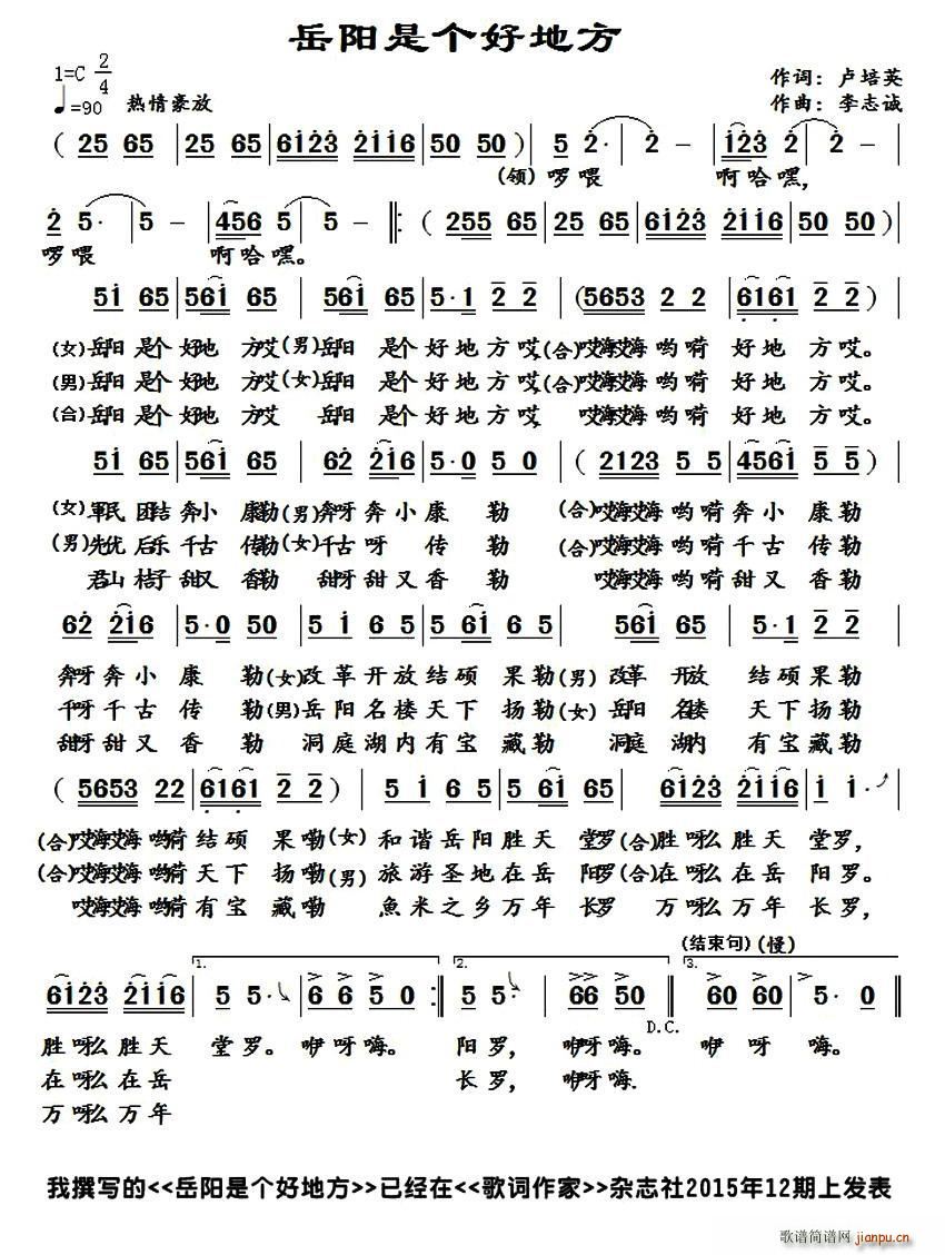 ���(y��ng)�ǂ�(g��)�õط�(���ָ��V)1