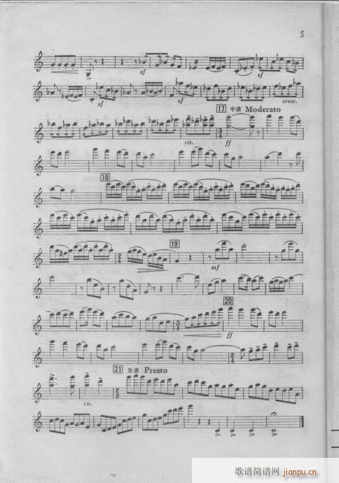 ��ëŮ-(���V)12