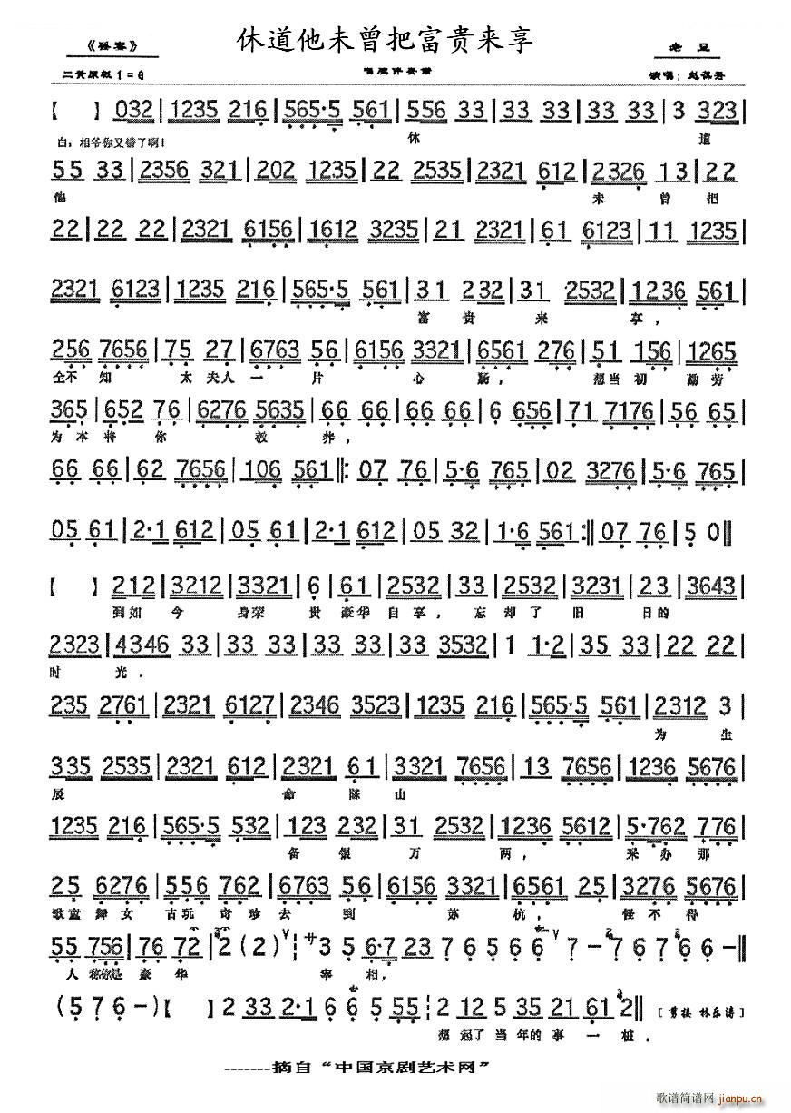 �ݵ���δ���Ѹ��F��(l��i)�� �T�� �x�� ���V �������V(�������V)1