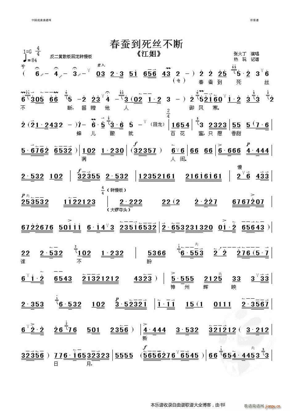 ���Q�����z����2���� ���V(�������V)1