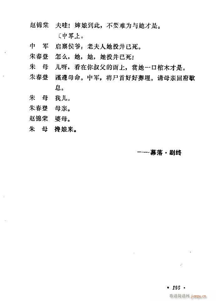 �����(���ָ��V)49