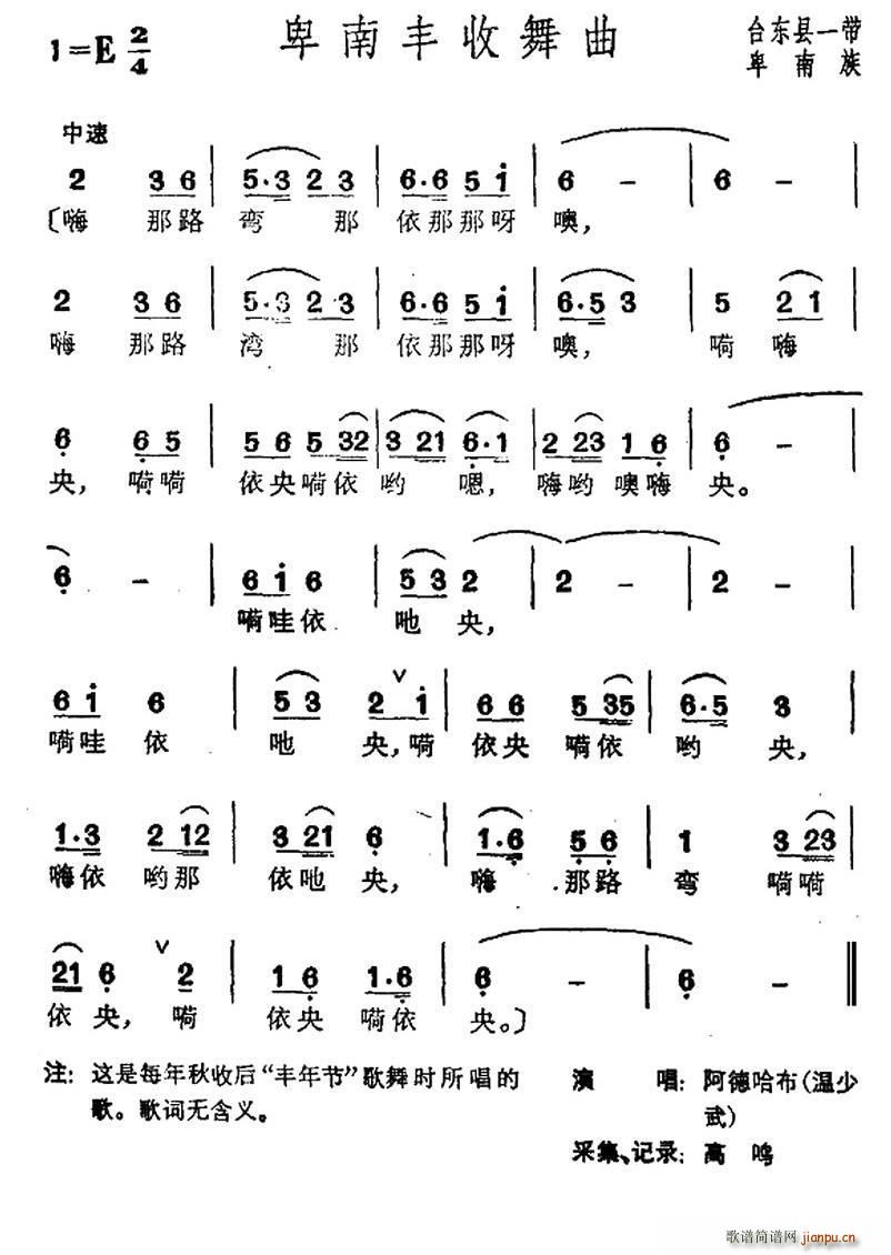 �����S������ �_�����������(ʮ�ּ�����)1