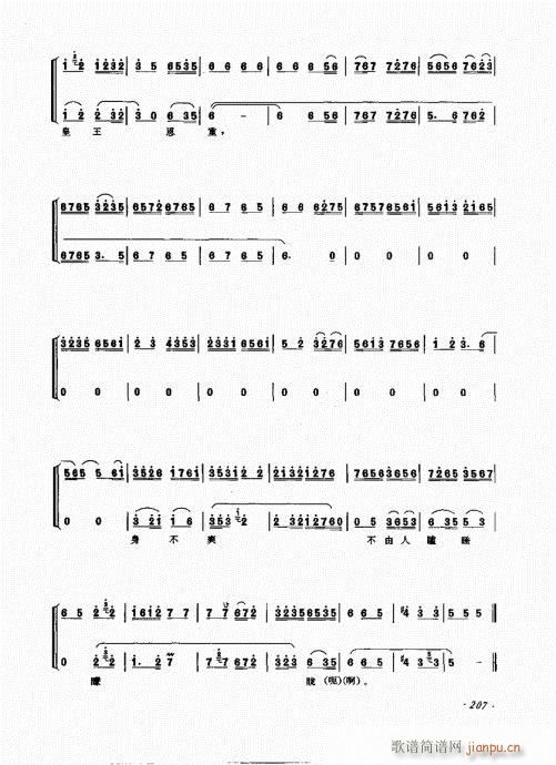 �������෨(���ָ��V)7