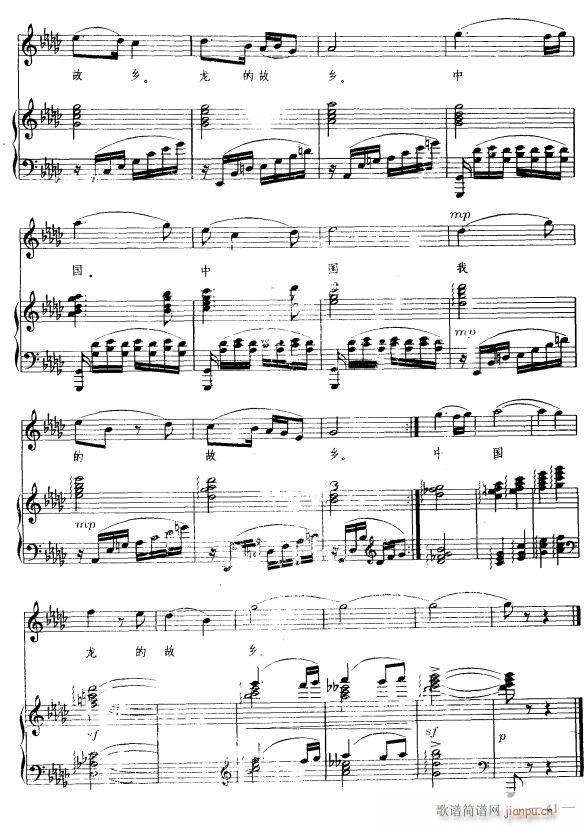 �Ї����Ĺ��l3(���ָ��V)1