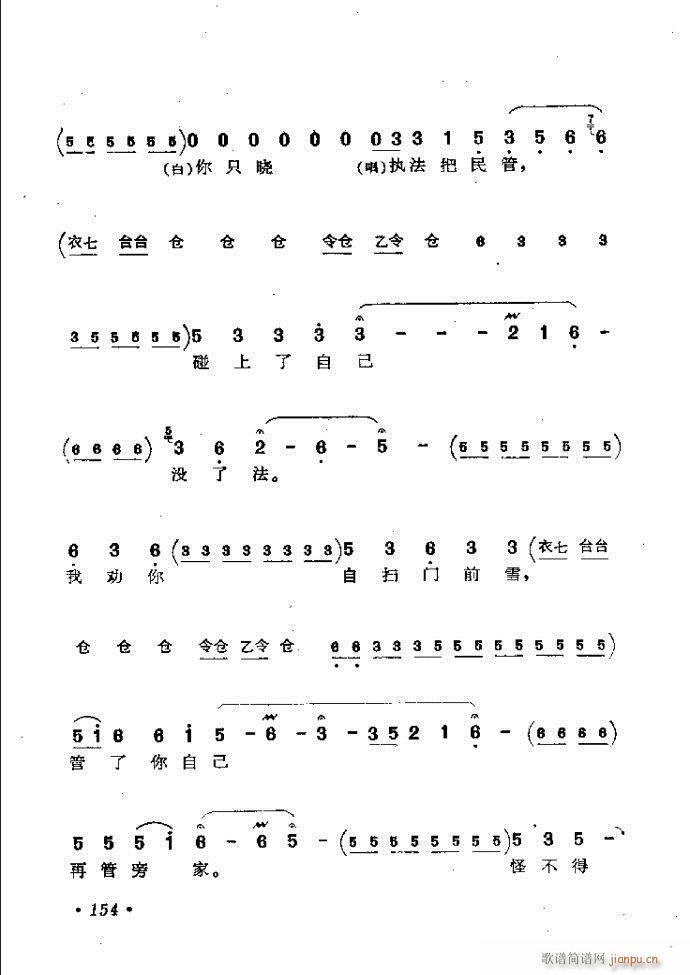 ���ӑ���y��ǻ�x121 181(ԥ�����V)34