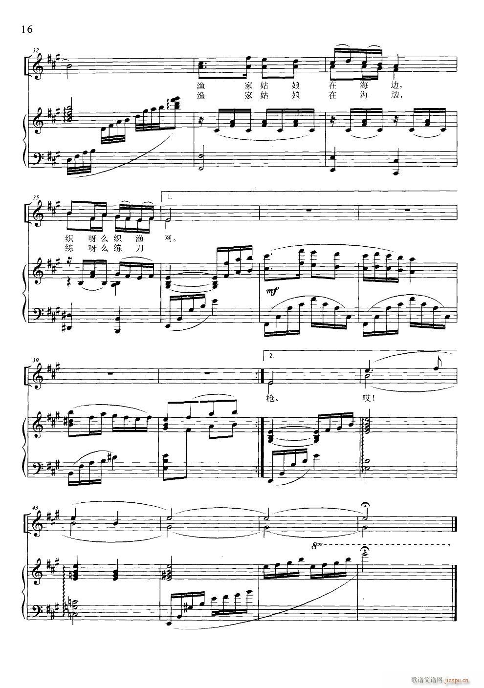 �O�ҹ����ں�߅ 䓰��V(����V)3