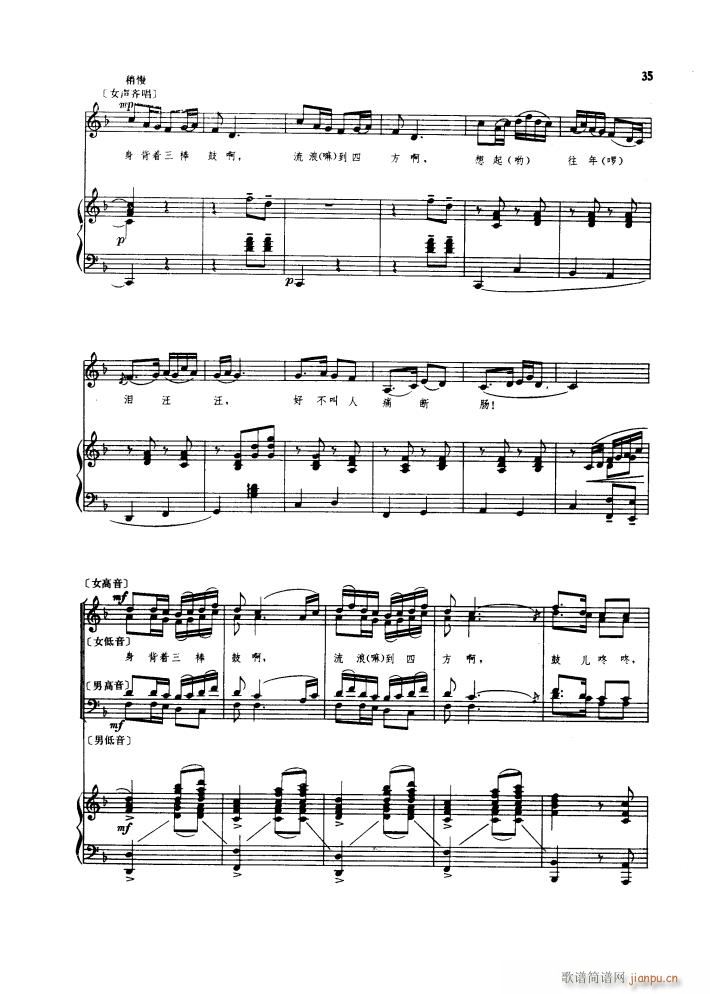 ������l� �脡䓰��V������(����V)40