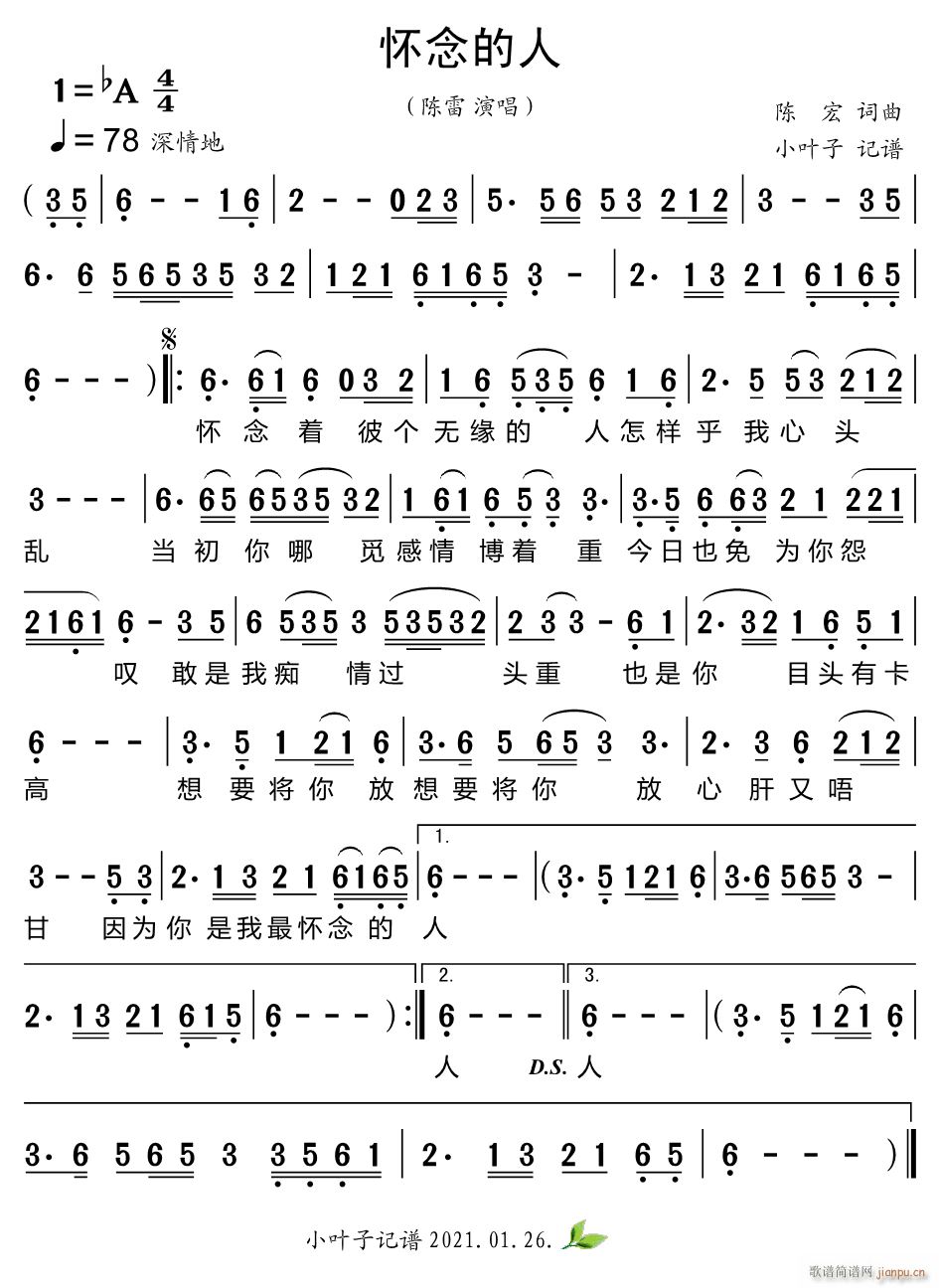 �������(���ָ��V)1