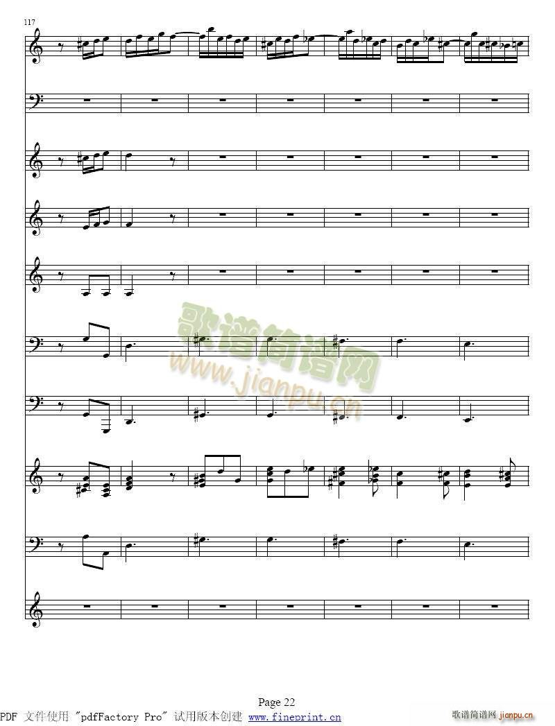 �S�ߠ��� �ļ� �� С���مf(xi��)����17 24(С�����V)6