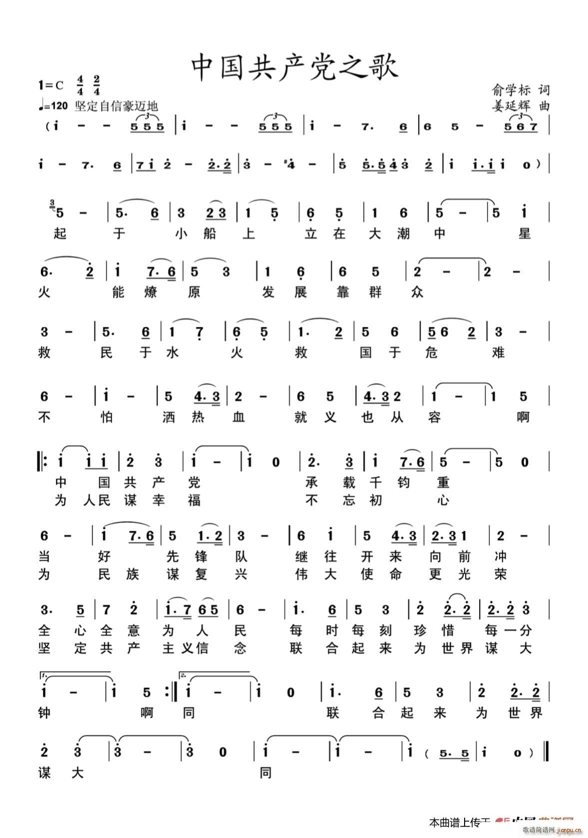 �Ї����a(ch��n)�h֮��(���ָ��V)1