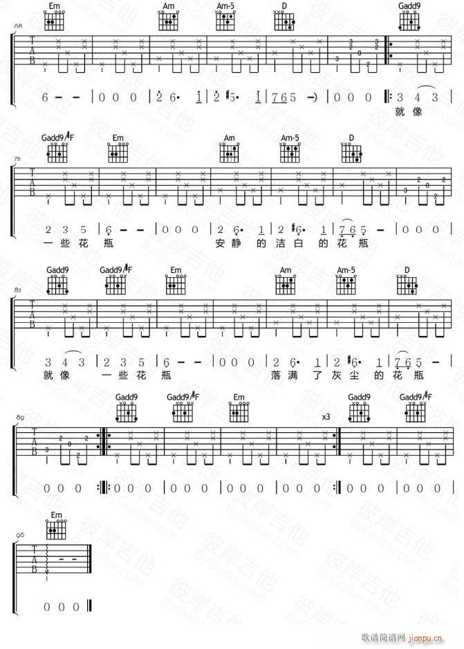 ��ƿ ��������(�����V)3