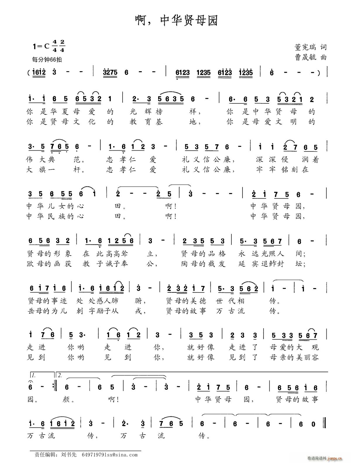 �� ���A�tĸ�@(���ָ��V)1