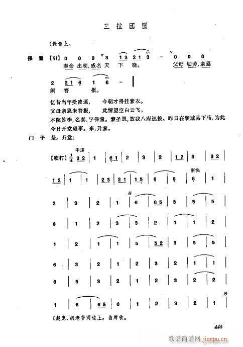 441-476(�������V)5