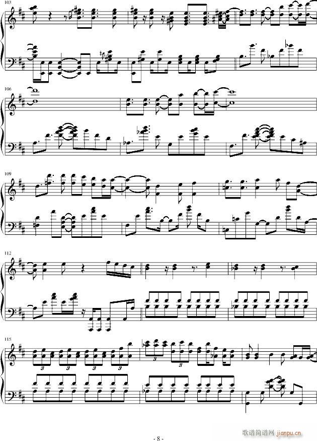 ���ֵ�����(����V)8