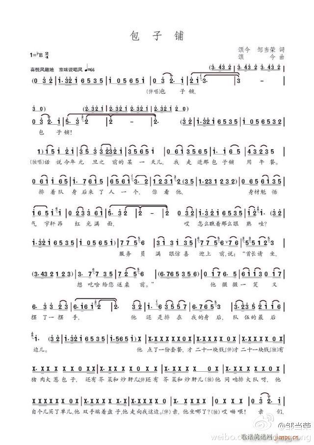 �����(���ָ��V)1