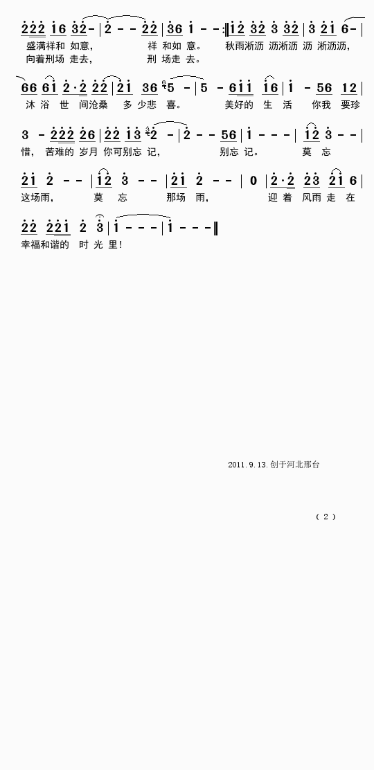 �������r�r(���ָ��V)1