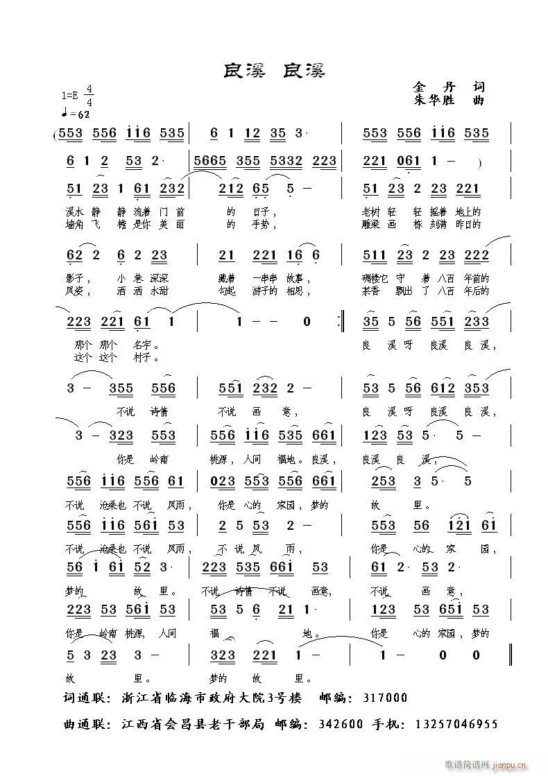 ��Ϫ(���ָ��V)1