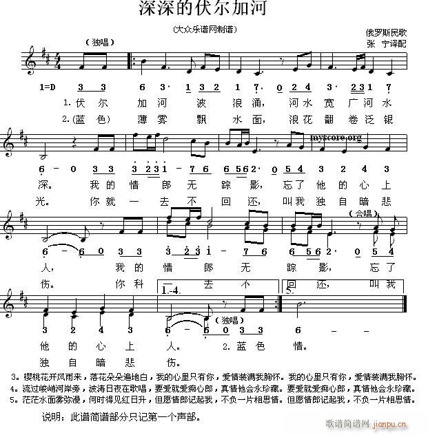 ���_˹��� ����ķ����Ӻ�(ʮ�ּ�����)1