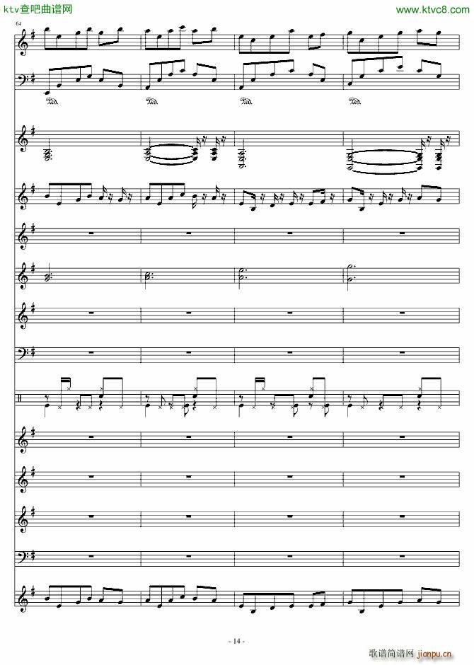 �Ĺ��龉(����V)14