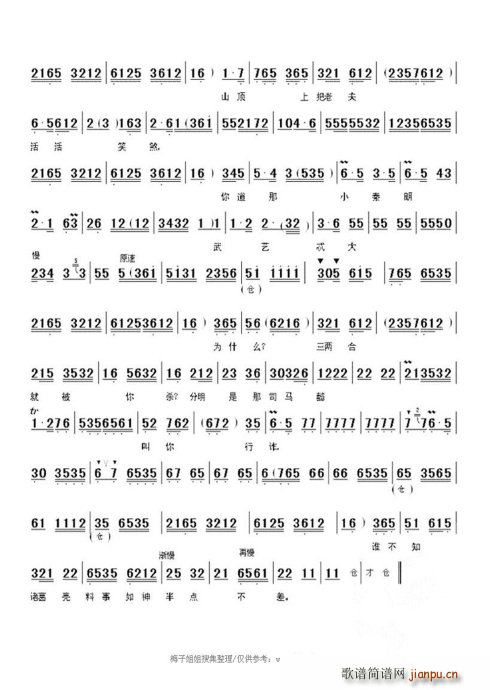 ��ԭ(���ָ��V)5