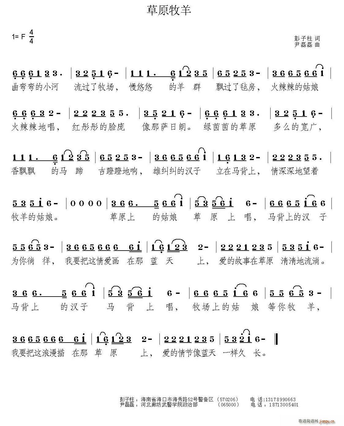 ��ԭ����(���ָ��V)1