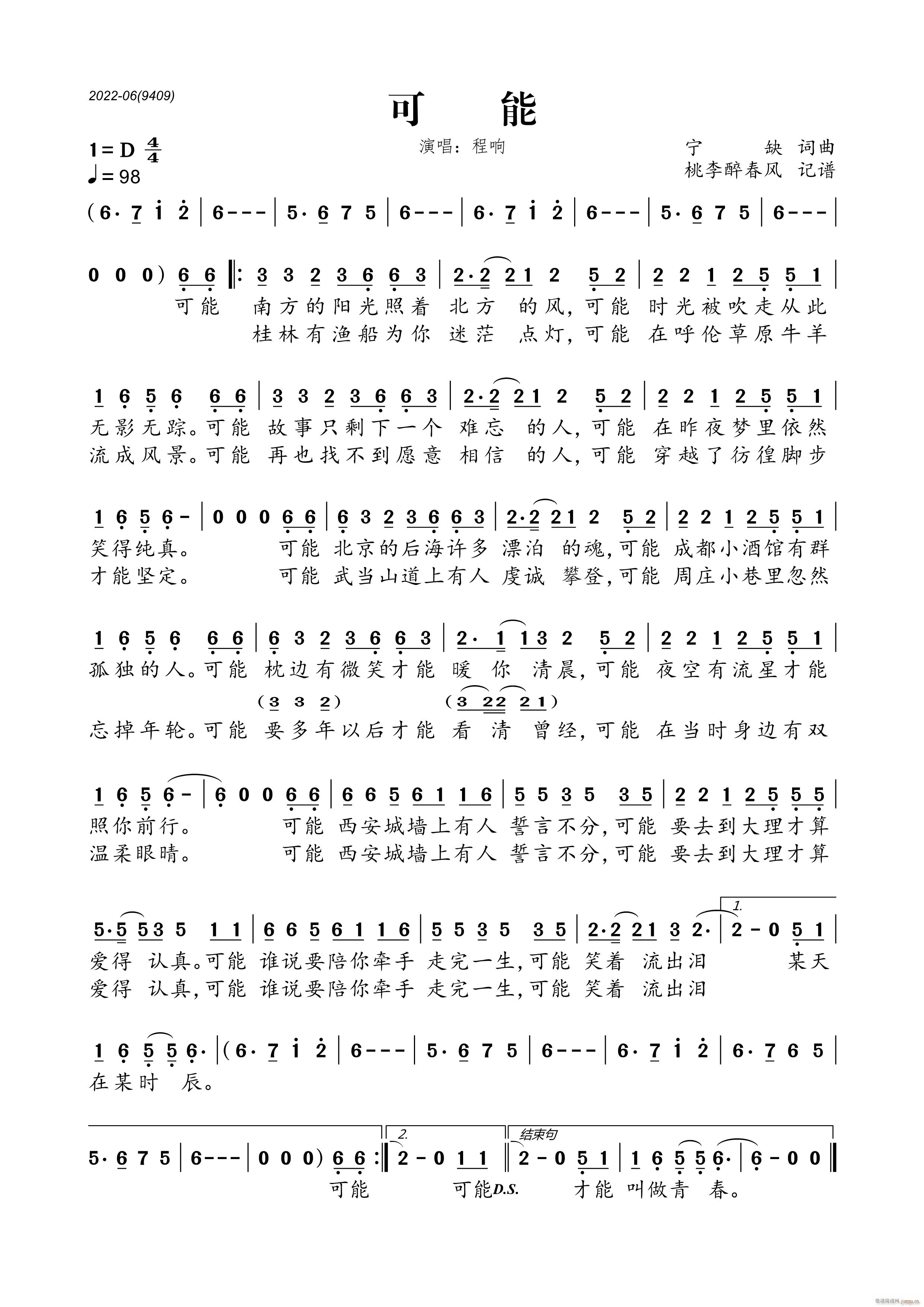 ����(���ָ��V)1