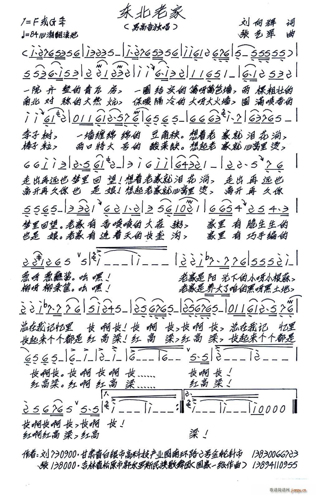 �|���ϼ�(���ָ��V)1