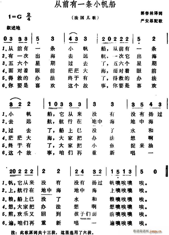 �� ��ǰ��һ�lС���� ����(ʮ�ּ�����)1