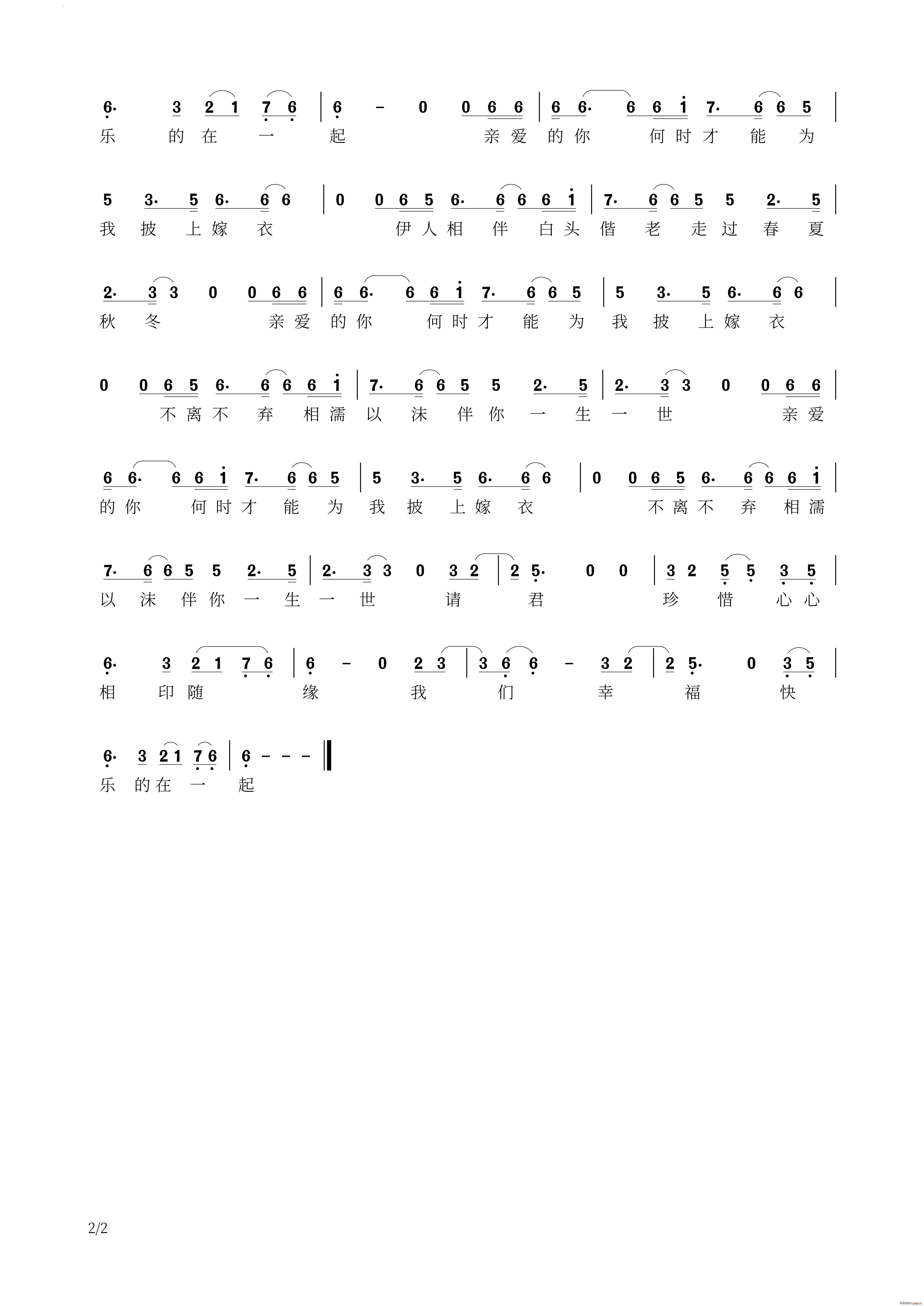 �Εr(sh��)���ܞ������ϼ���(ʮ�ּ�����)3