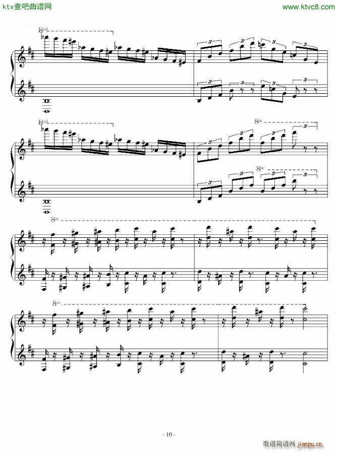 Hall of the Mountain King �K�O��(����V)10