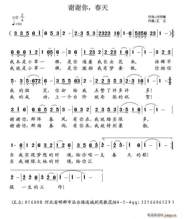 �x�x�� ����(���ָ��V)1