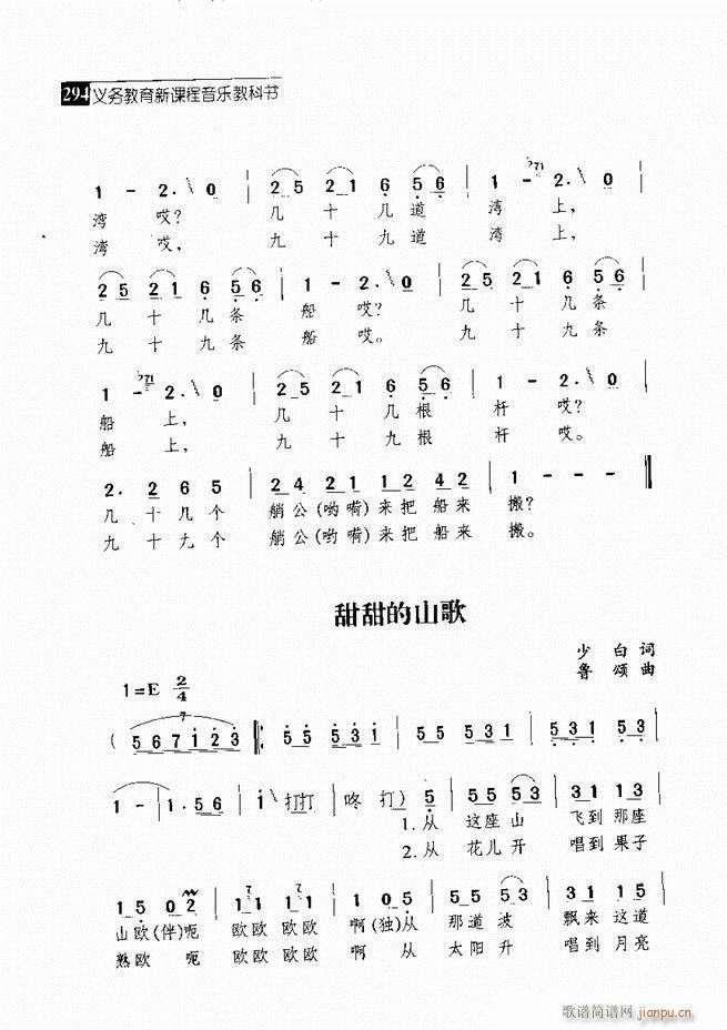 ������������ ��ǻ ���V ����241 300(�������V)54