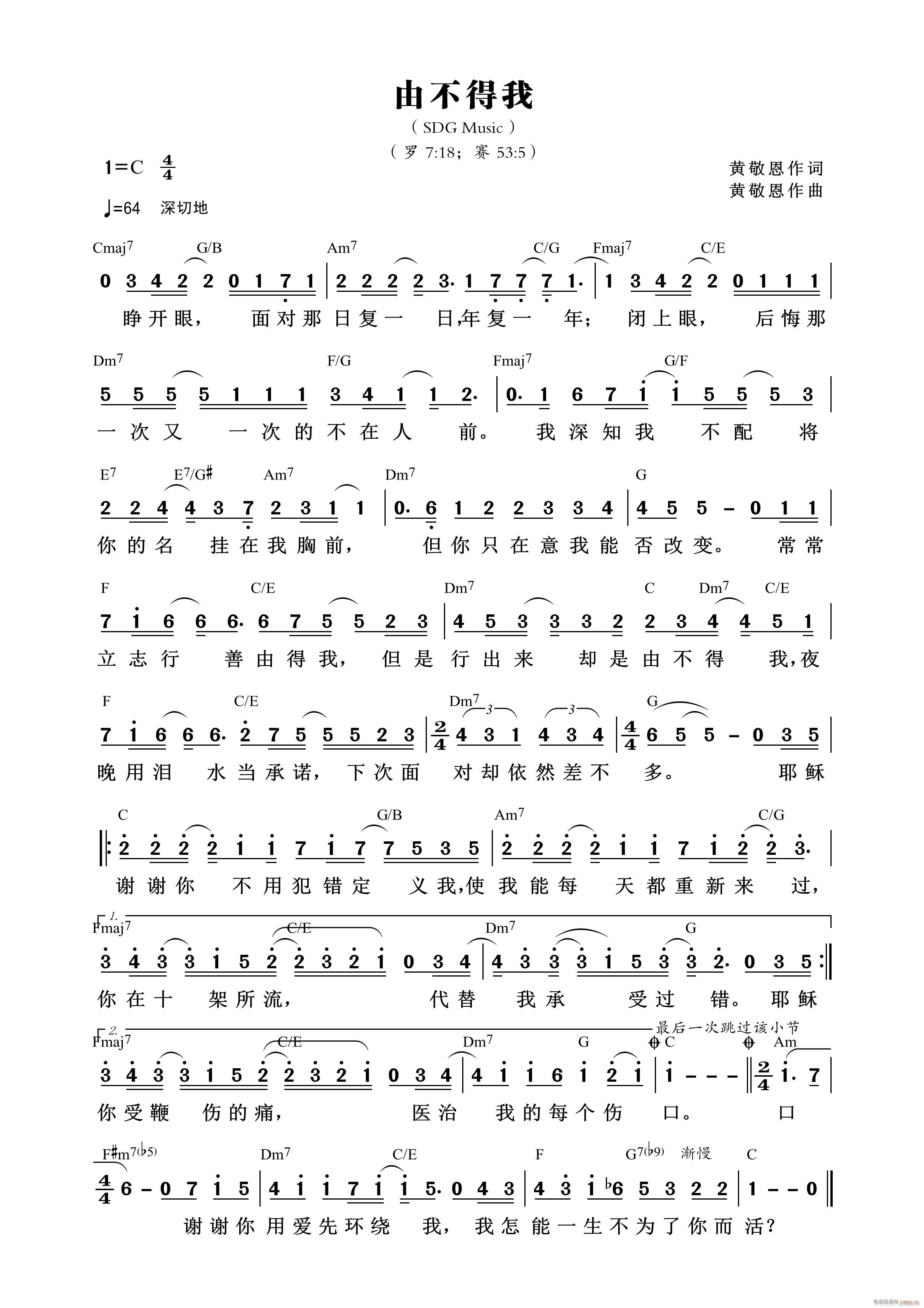 �ɲ����� ��825��(ʮ�ּ�����)1