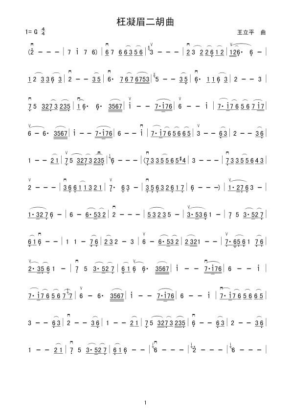 ����ü������(���ָ��V)1