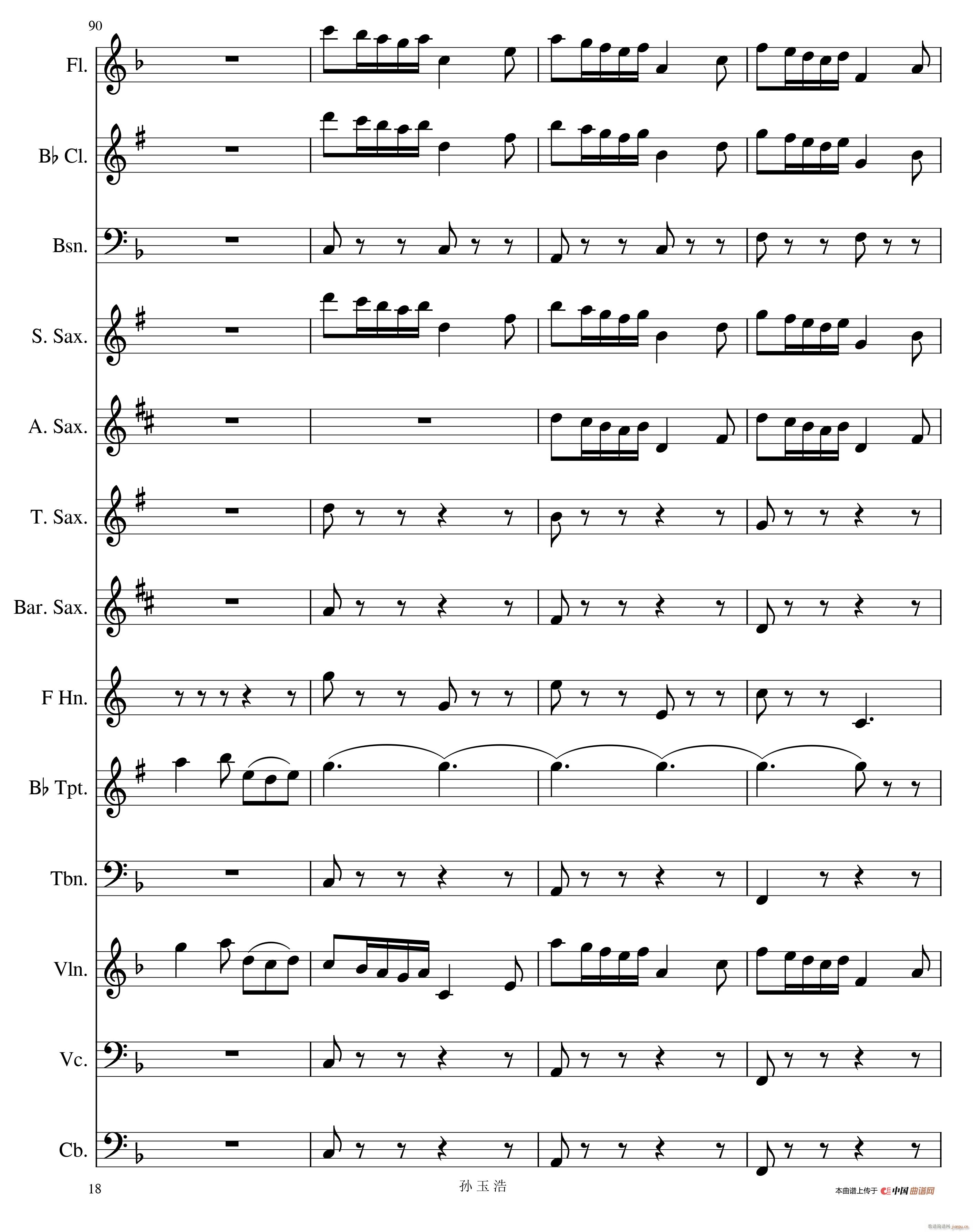 ��ҹ�o(w��)��18(���V)1