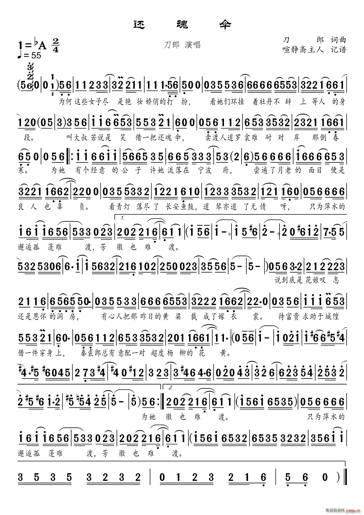 ߀���(���ָ��V)1