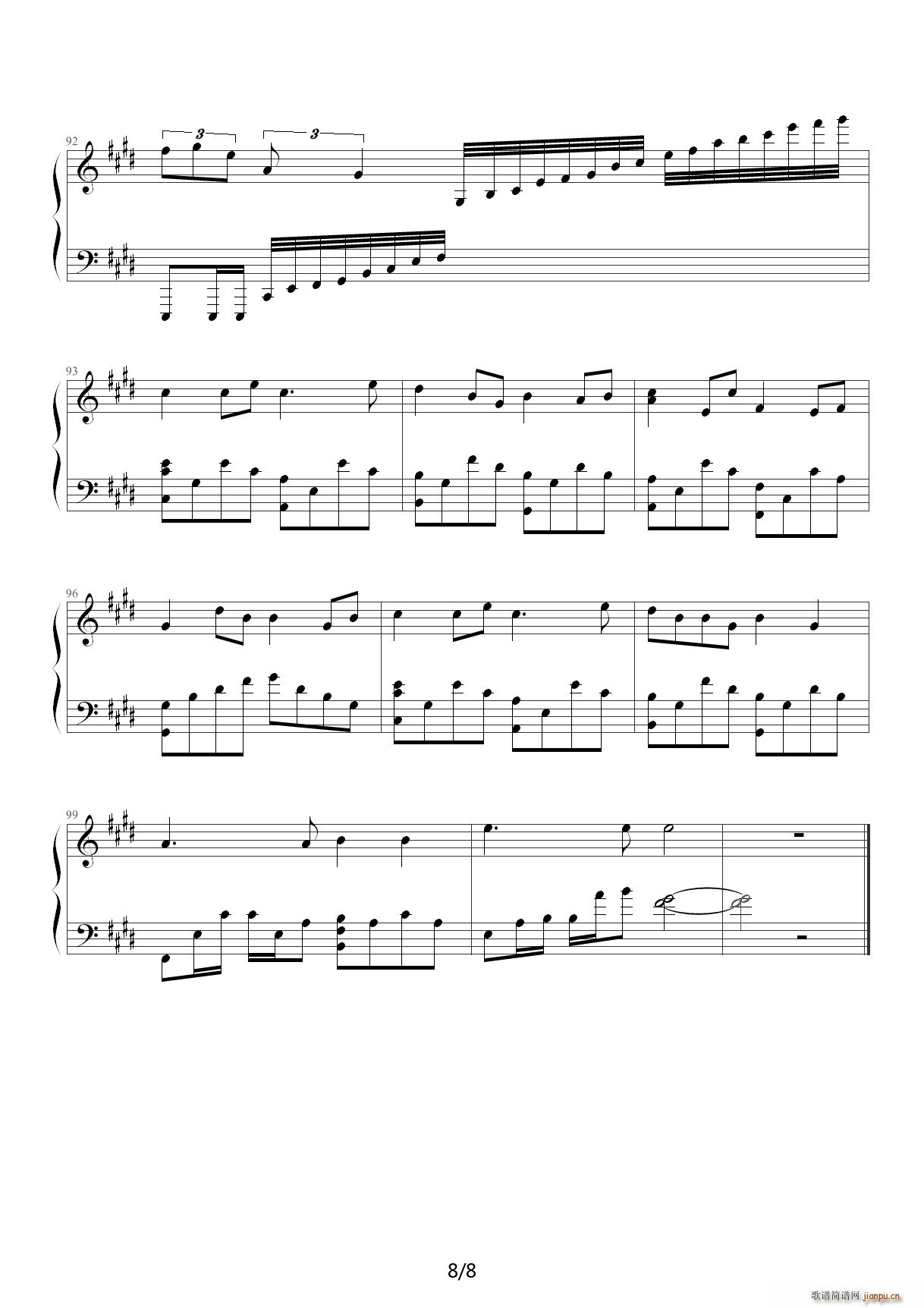 Rage Your Dream �^����D�Yβ����������(d��ng)��(hu��)Ƭ ��E�{(����V)8