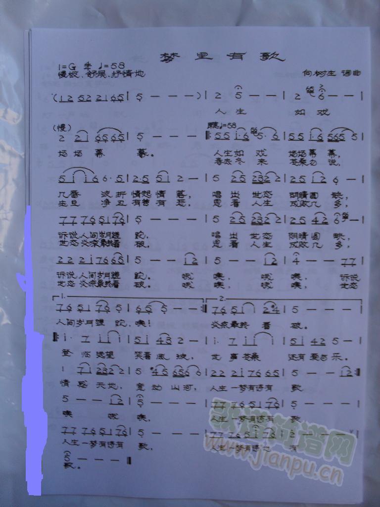 ��(m��ng)���и�(���ָ��V)1