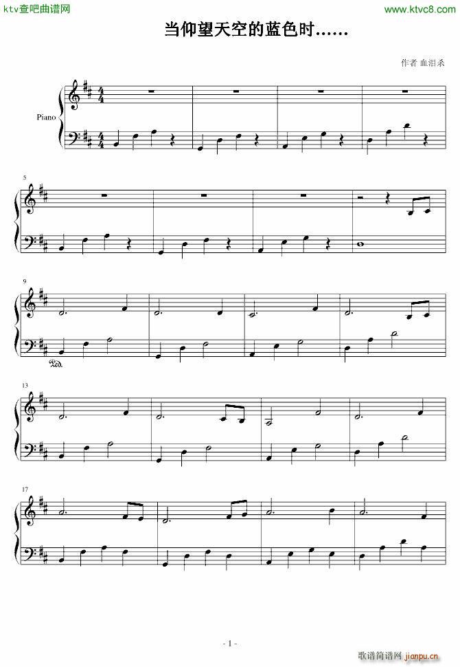 ��������յ��{ɫ�r(sh��) ��(����V)1