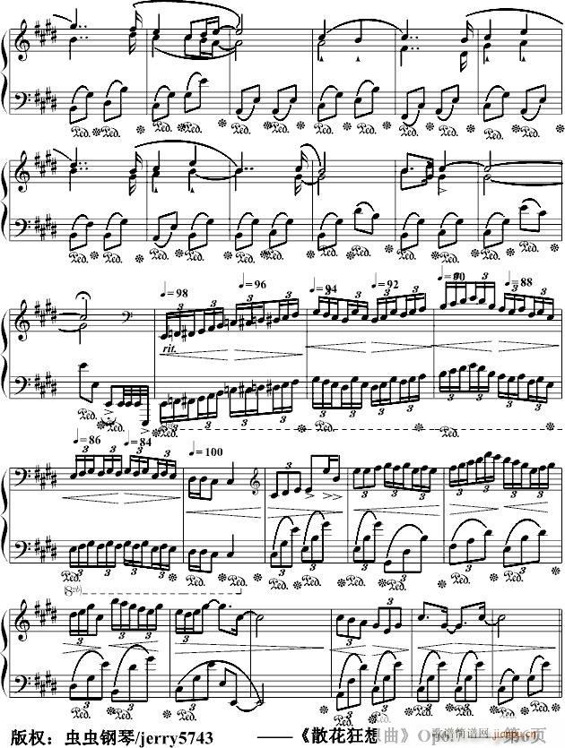 ɢ��������Op6.7(����V)6